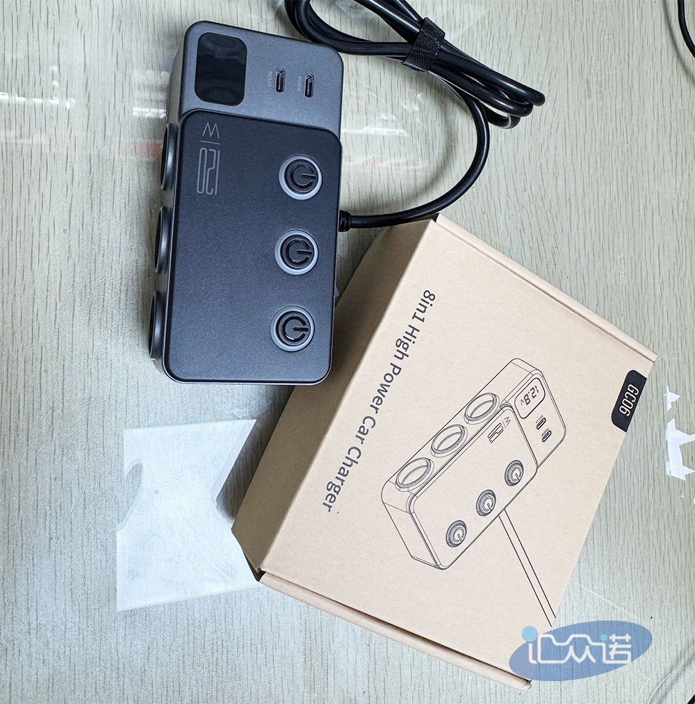 GC06 new car lighter one to three USB independent switch PD super fast charging 120W car charger