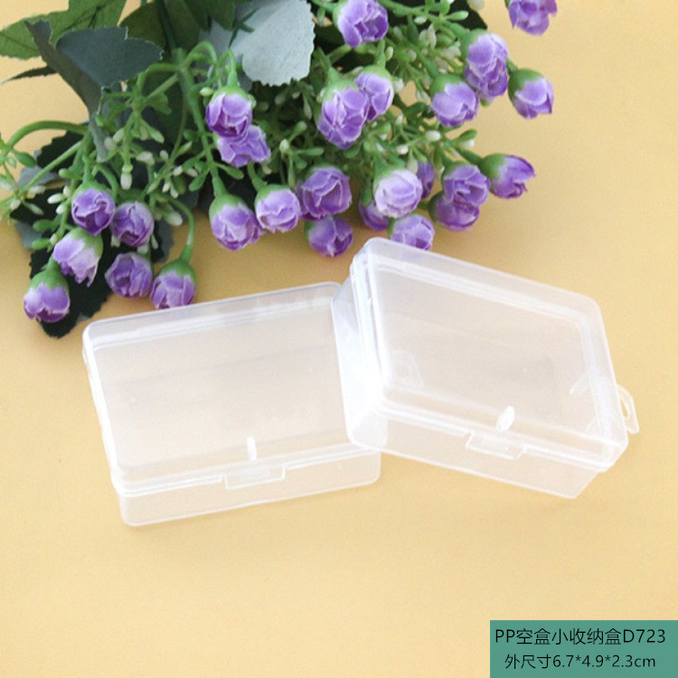 PP空盒 连体盖塑料盒带挂钩 样品展示盒 饰品珠宝水钻盒