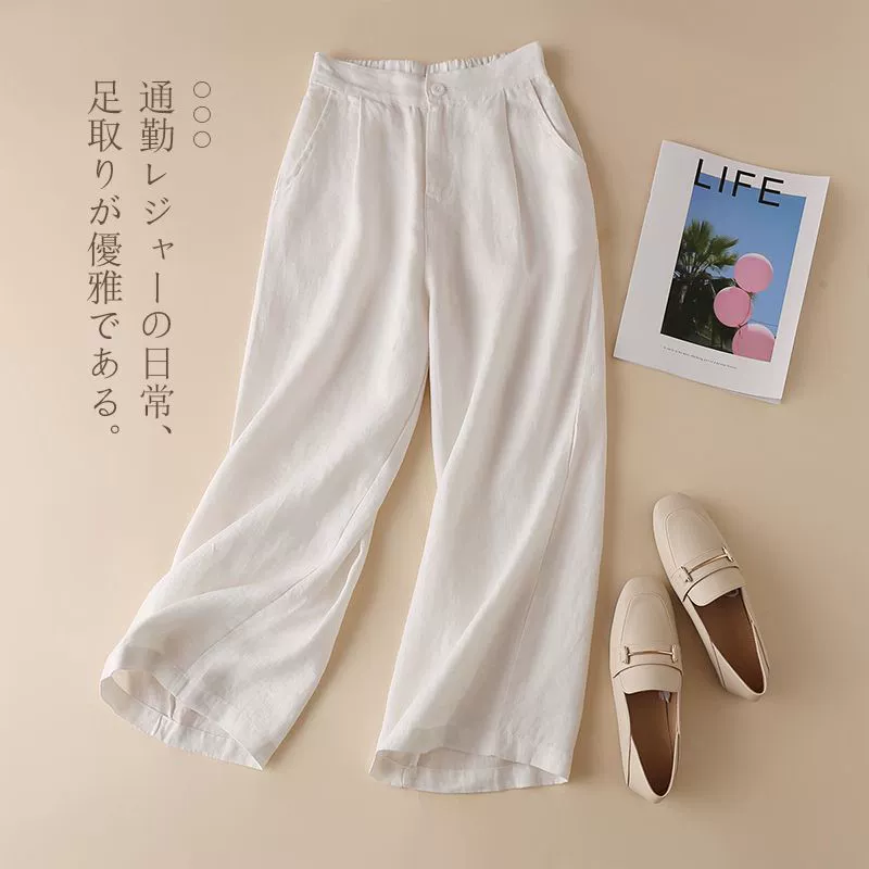 Женская одежда из хлопка и льна 2024 летом тонкая эласткая талия