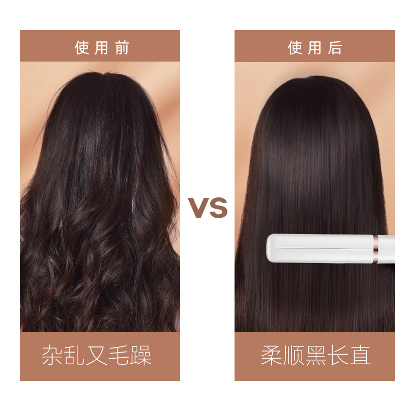 新款USB充电直发梳无线卷发棒 卷直两用电热梳懒人女士美发梳跨境