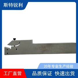 数控刀具;硬质合金;其他有色合金