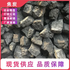 其他活性剂;库存五金工具;金属丝