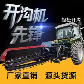 工程机械配件;土壤耕整机械;压实机械