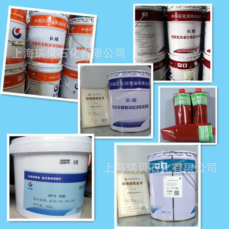 GP-9��֬����·�����ܷ���֬����·�����ƶ�ϵͳ�ܷ���֬