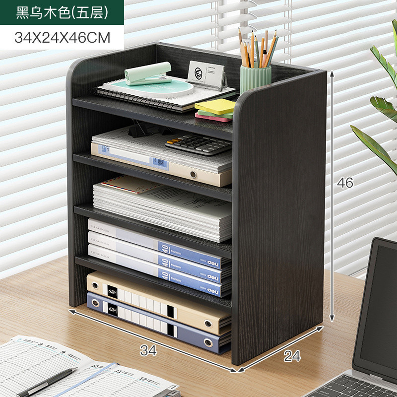 βγγγγββγγγγβ 블랙 에보니 컬러 34X24X46CM 5겹 βγγγγβ