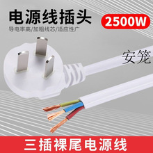 о늾���о�Դ�������o�׾�������|�������^��β�B��ܛ��