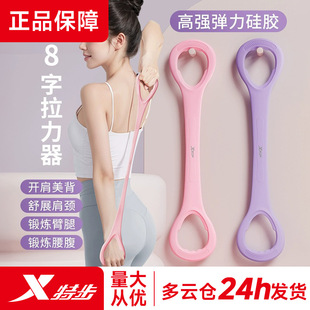 �ز�8�������� �����\�ӽ����������쏗�����٤�_�����������K