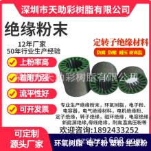 ����ĩ���w�T������������b��ϖ|ݸ���o늷�ĩ�T�Ͻ^����ĩ