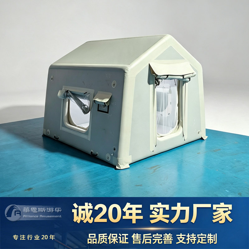Thickened brushed fabric inflatable tent, wear-resistant, tear-resistant, rainproof, recreational tent, car-mounted tent, outdoor camping tent