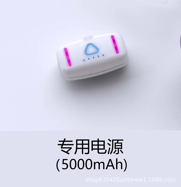 5000 mAh power