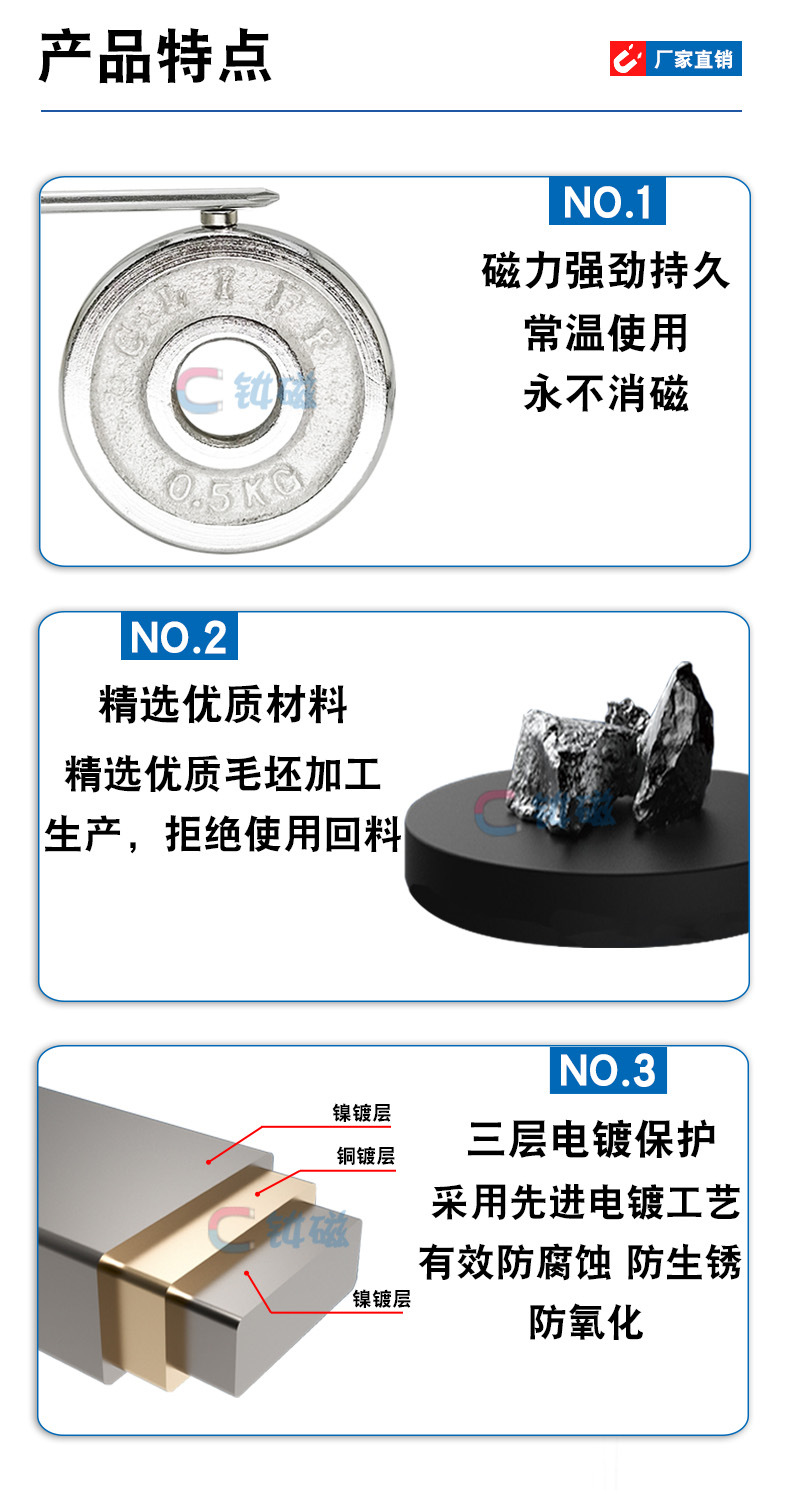 详情3.jpg