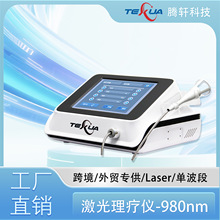 �羳���Qlaser���������xܛ�M���ޏ;��⼡����ʹ�⯟������