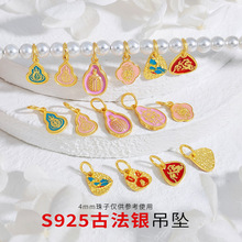S925�y僽���J�����m������������ִ�����������Ů