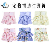 ����ȹ߅����ѝ �����h��PU���� ���m͸��ˮϴ��ѭ��ʹ��ĸ����ѝ