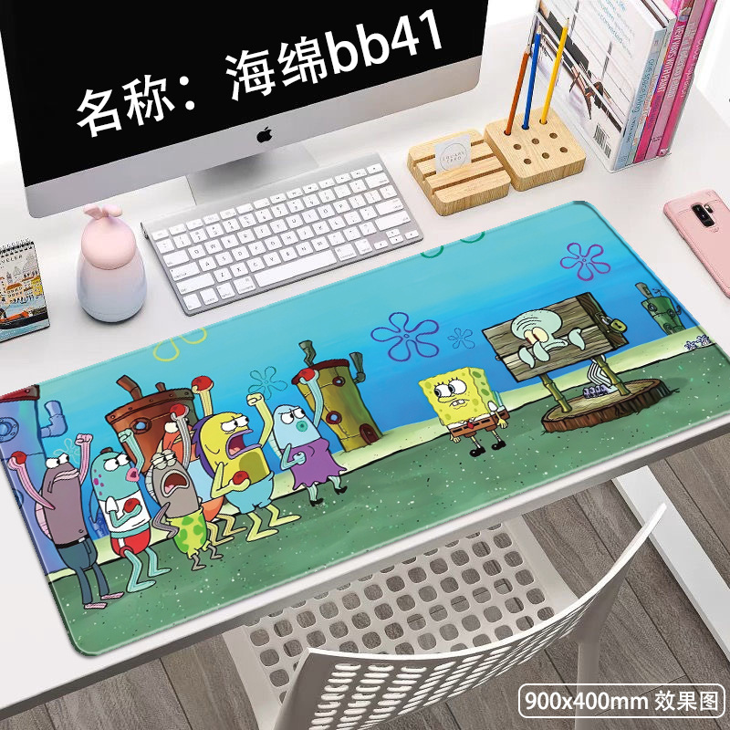 스폰지 bb41