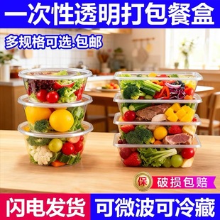 �G��Դһ����п�ͺ�1000ml����͸�����u������ӼӺ�;ߎ��w