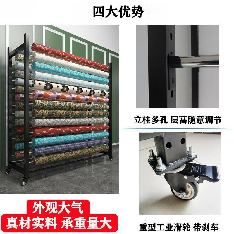 移动纺织面料展示架布匹布卷陈列架货架桌布布料展架落地中岛架子|undefined