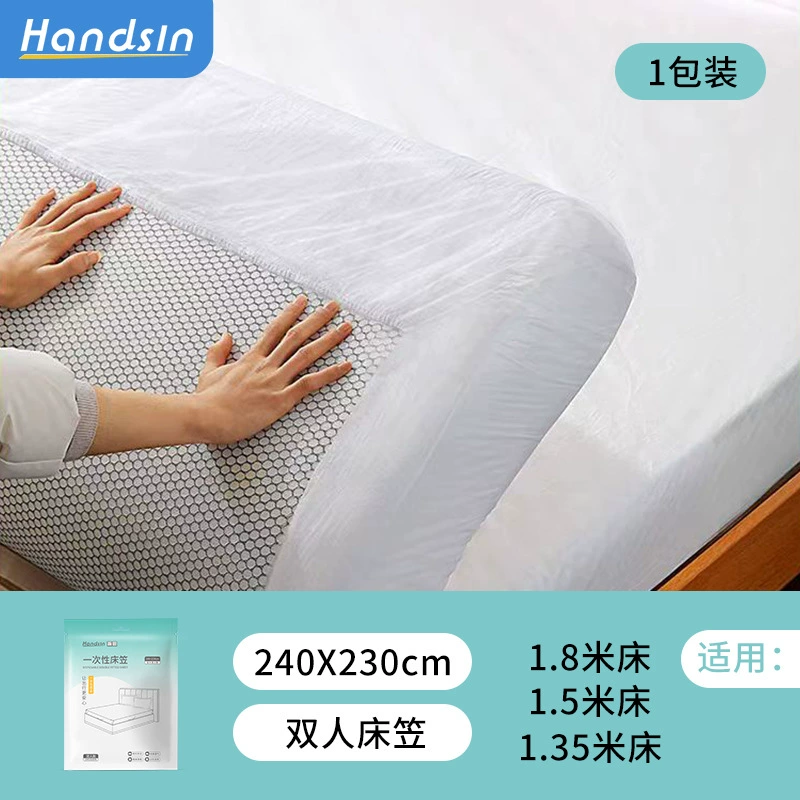 Sheet