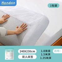 Sheet