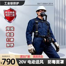 20V늄L308ẸӴĥP늄Ӻmֻ