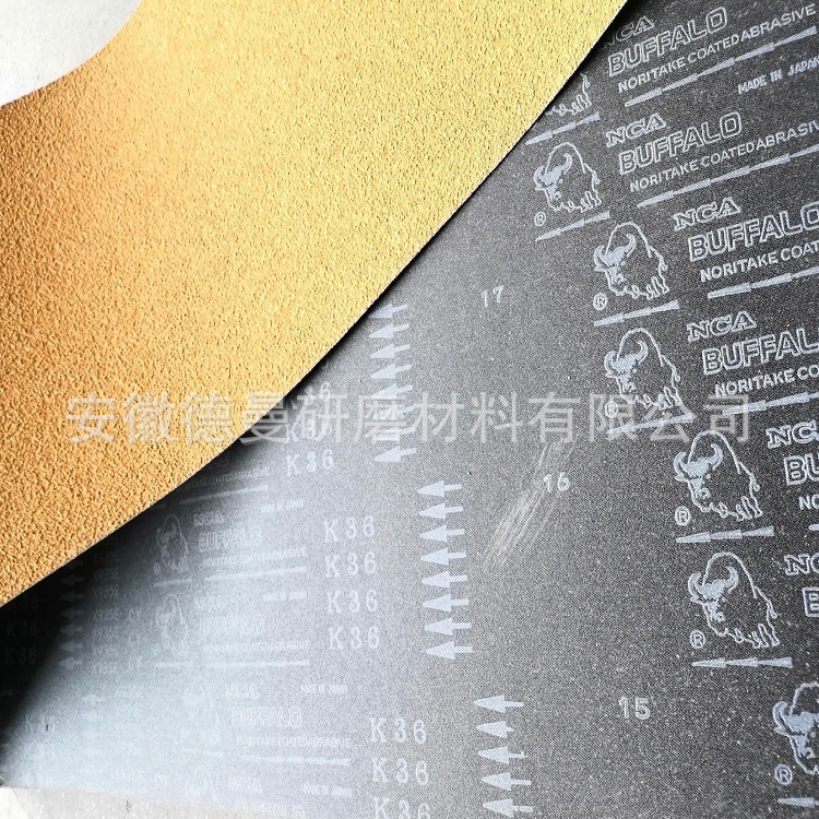日本野牛NCA软木砂带C-X975E C-X945E K36不锈钢剪刀镜面抛光带