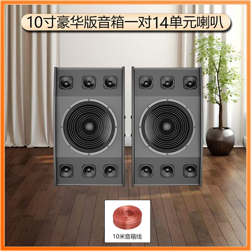 Sonido de madera de alta calidad de Xianke cine en casa K canción tienda actividad alta potencia alto volumen alto subwoofer pesado