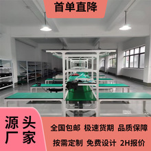 ����Ҏ�����o늲���̨ �๦�ܙz��|�z̨ �֙z�����Q��̨�S��ֱ�N