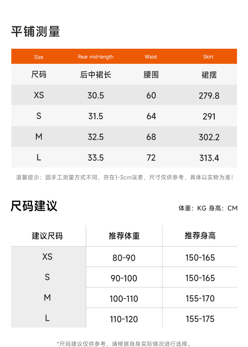 JK2511D02-1详情_06.jpg