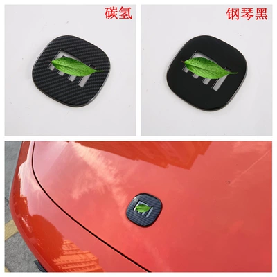 Blinds, Door Handles, Reflective Rearview | Şüşə kənarı xromları/moldingləri - piano-black-front-mark1m