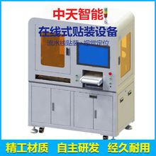 �ھ�ʽ�o���N�b�O����ˮ�������ϸ���ҕ�X�N�b�C�߾����N���O��