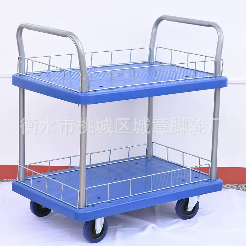 物流双层手推车 静音围栏小推车周转分拣货车 仓库车间推车工具车