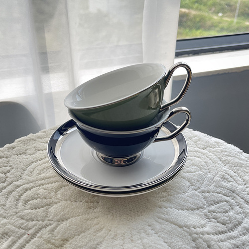 Elegant, Mid-Century Coffee Cup Set with High-Quality Ceramic Cups and Saucers—Stylish British-Style Mugs Perfect for a Delicate Afternoon Tea Experience for Women
