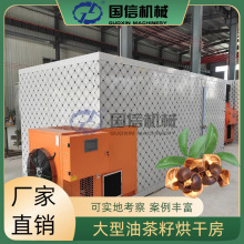 ɽ���Ͳ������Ͳ��Ѻ�əC ɽ���ɽ���Ѻ���O�� �Ͳ��ѹ���ɷ�