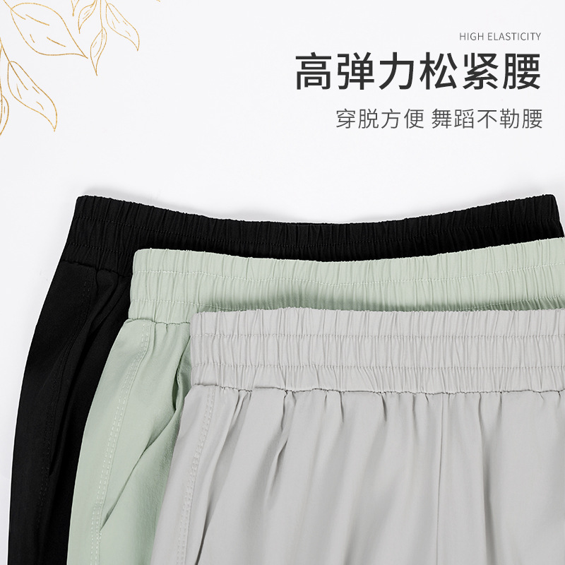 Pantalones de baile, pantalones de zanahoria para mujeres adultas, pantalones de práctica de prueba de arte, pantalones anchos de baile sueltos, pantalones de fitness negros de entrenamiento para hombres