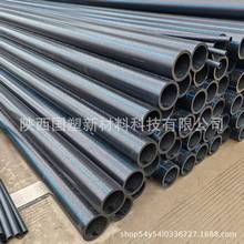 PE�oˮ�� PE100�������J�C ����B�� ����ϩ���ˮ�� �S�����l