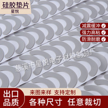 С��������ι��z�|Ƭ��ճ���z�_�|�p���|���ϵ������η����|����