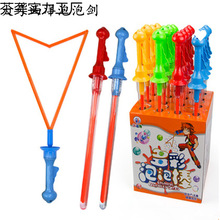 46��̖�������ݰ���s�߲ʿ�ͨ�����݄�������ˮ��ͯ�H�����