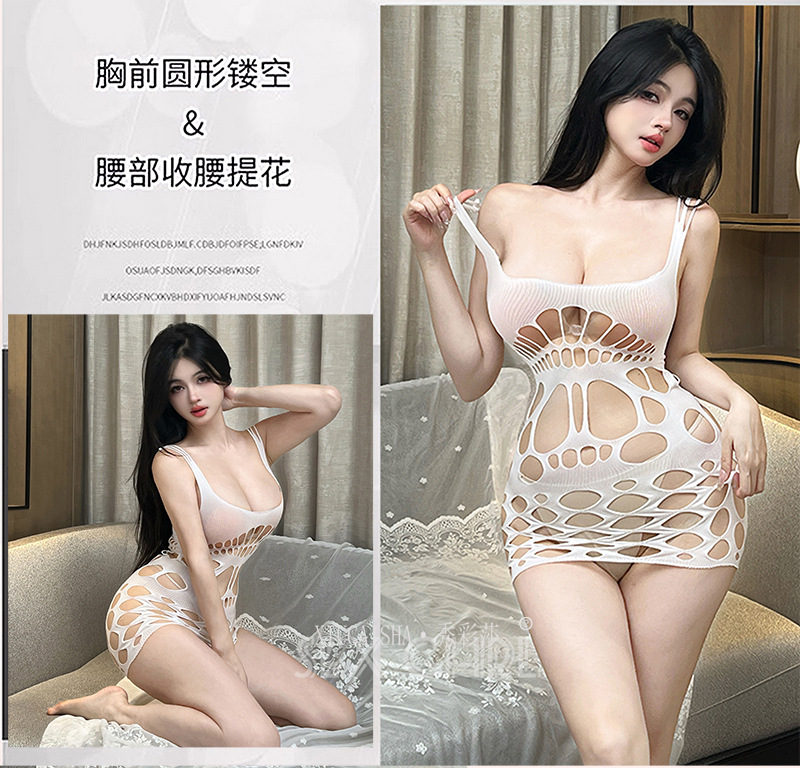 Open-Crotch Fishnet Bodysuit, One-Piece Sheer Lingerie in Pink, One Size — detail image 19