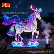 2026马年大型花灯春节新年灯会景区天马造型彩灯节日灯展自贡花灯