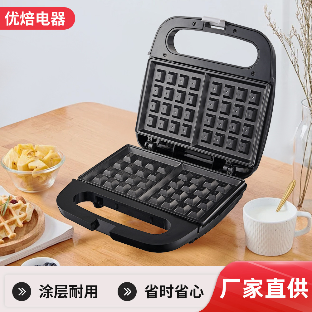 Multifunctional Household Sandwich Breakfast Machine Double-Sided Heating Stainless Steel Non-Stick Baking Pan Portable Bread Machine