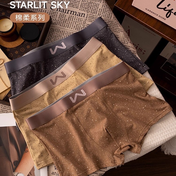 Personalized Starry Sky Men's Underwear Men's Cotton Sports Boys' Boxer Briefs Trendyy Sports Underwear Men's Boxer Shorts