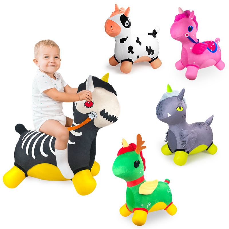 子供のインフレータブルおもちゃジャンプ馬肥厚ゴム馬 PVC おもちゃ馬ベビー音楽非毒性幼稚園のおもちゃ|undefined