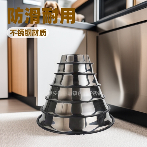 Pet Supplies Stainless Steel Dog Bowl Teddy Golden Retriever Dog Feeding Bowl Large Size In Stock Wholesale Non-slip Pet Bowl