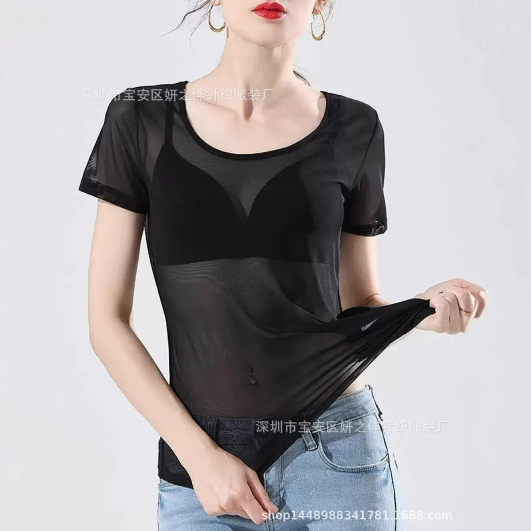 春夏新款透明网纱打底衫圆领短袖T恤修身内搭上衣女时尚休闲潮流