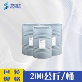 样品 UV/EB光固化树脂SW8829 压敏胶树脂 UV涂料 UV油墨 UV胶胶