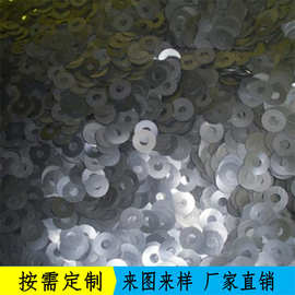 环保全新PTFE铁氟龙瓶盖垫片绝缘介子F4铁富龙塑料王聚四氟乙烯