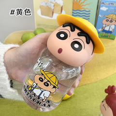 クレヨンしんちゃんのコップの学生のコップの高顔の値は小さくてかわいいです。