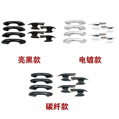 Portal Wrist — Fourth Generation Cs55Plus Door Bowl