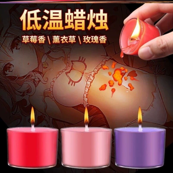 Short cup sexy candle 35g (pack of 3) in color box