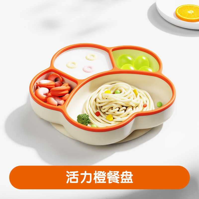 투톤 캣클로 디너 플레이트-오렌지